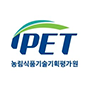 IPET 로고