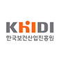 KHIDI 로고