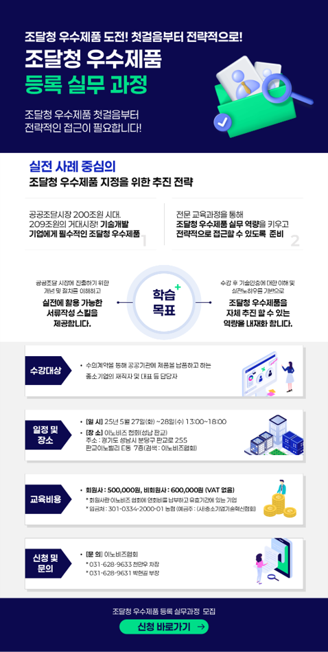 9a8f65425bc3a4cf465507b700e3e779_1747273399_2333.png 9a8f65425bc3a4cf465507b700e3e779_1747273399_2333.png
